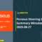 Perseus Steering Group August summary minutes